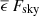$ \overline{\epsilon}\,F_{\mathrm{sky}} $
