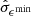 $ \hat{\sigma}_{\epsilon^{\mathrm{min}}} $