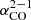 $ \alpha_\mathrm{CO}^{2-1} $