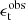$ \epsilon^{\mathrm{obs}}_{\mathrm{t}} $