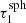 $ {\tau_1^{\rm sph}} $