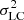 $ \sigma_{\rm LC}^2 $