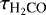 $\tau_{\textrm{H}_2\textrm{CO}}$