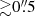 $ {\gtrsim} 0{{\overset{\prime\prime}{.}}}5 $