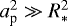 $a_{\textrm{p}}^2 \gg R_{*}^2$