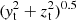 $ ({\it y}_\mathrm{t}^2+z_\mathrm{t}^2)^{0.5} $