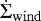 $\dot{\Sigma}_{\mathrm{wind}}$