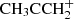 $ {\rm CH}_3 {\rm CCH}_2^+ $