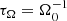 $$ \begin{aligned} \tau _\Omega =\Omega _0^{-1} \end{aligned} $$