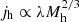$ j_{\mathrm{h}} \propto \lambda M_{\mathrm{h}}^{2/3} $