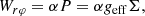 $$ \begin{aligned} W_{r\varphi } = \alpha P = \alpha g_{\rm eff} \Sigma , \end{aligned} $$