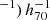 $ ^{-1})\,h^{-1}_{70} $