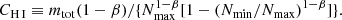 $$ \begin{aligned} C_{\rm H\,I } \equiv m_{\rm tot}(1-\beta )/\{N_{\rm max}^{1-\beta } [1-(N_{\rm min}/N_{\rm max})^{1-\beta }]\}. \end{aligned} $$