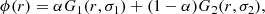 $$ \begin{aligned} \phi (r)=\alpha G_{1}(r,\sigma _{1})+(1-\alpha )G_{2}(r,\sigma _{2}), \end{aligned} $$
