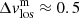 $ \Delta \mathit{v}_{\mathrm{los}}^{\mathrm{m}}\approx0.5 $