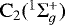 $\mathrm{C_{2}}(^{1}\Sigma^{+}_{g})$