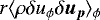 $r\langle\rho \delta u_{\phi} \delta \vec{u}_{\vec{p}}\rangle_{\phi}$