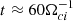 $ t \approx 60 \Omega _{ci} ^{-1} $