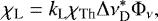 \begin{equation*} {\chi_{\textrm{L}}}={k_{\textrm{L}}} {\chi_{\textrm{Th}}} {\Delta \nu_{\textrm{D}}^{\ast}} {\Phi_{\nu}}, \end{equation*}