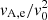 $ \mathit{v}_{\mathrm{A,e}}/\mathit{v}^{2}_{0} $