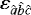 $\varepsilon_{\hat a\hat b\hat c}$