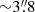 $ {\sim} 3{{\overset{\prime\prime}{.}}}8 $