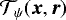 ${\cal T}_{\psi}({\bm x},{\bm r})$