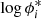 $ \log\phi^*_i $