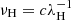 $ \nu_{\mathrm{H}} = c \lambda^{-1}_{\mathrm{H}} $
