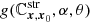$ g(\mathbb{C}_{{\boldsymbol{x},\boldsymbol{x}}_0}^{\rm str},\alpha,\theta) $