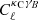 $ C_{\ell}^{\kappa_{\mathrm{C}}\gamma_{{B}}} $