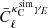 $ \bar{C}_{\ell}^{\kappa_{\mathrm{C}}^{\mathrm{sim}}\gamma_{{E}}} $