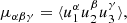 $$ \begin{aligned} \mu _{\alpha \beta \gamma } = \langle u_1^\alpha u_2^\beta u_3^\gamma \rangle , \end{aligned} $$