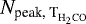 $N_{\textrm{peak, T}_{\textrm{H}_2\textrm{CO}}}$