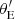 $ \theta_{\rm E}^\prime $