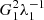 $ G_1^2\lambda_1^{-1} $