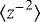 $\langle{z^-}^2\rangle$