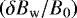 \(\left(\delta B_{\textrm{w}}/B_0\right)\)