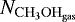 $N_{\mathrm{CH_3OH_{gas}}}$