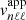 $ {{v}}^{\mathrm{app}}_{n\ell\ell} $