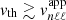 $ {{v}}_{\mathrm{th}} \gtrsim {{v}}^{\mathrm{app}}_{n\ell\ell} $