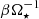 $ \beta \Omega_{\star}^{-1} $