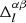 $ \Delta_l^{\alpha\beta} $
