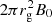 $ 2 \pi r^2_{\rm g} B_0 $