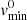 $ {\it v}^0_{\min} $