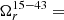 $ \Omega^{15{-}43}_{r}= $
