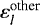 $\varepsilon_l^{\textrm{other}}$