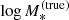 $ \log{M_{*}^{\mathrm{(true)}}} $