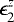 $\epsilon_2^{z}$