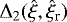 $\Delta_2(\hat{\xi}, \hat{\xi}_{\textrm{r}})$